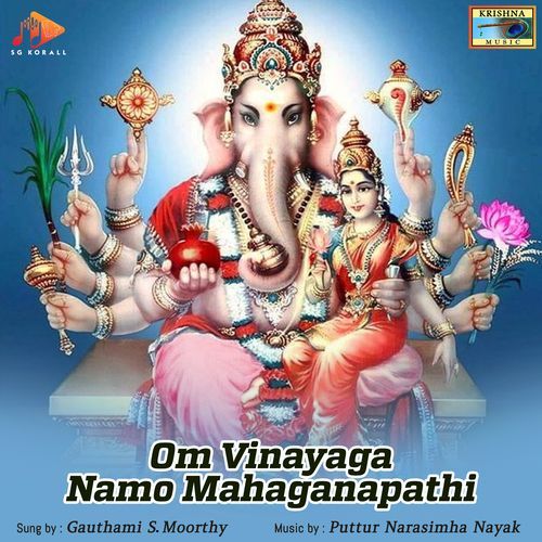 Om Vinayaga Namo Mahaganapathi_poster_image