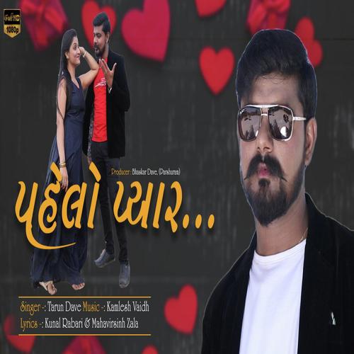 Pahelo Pyar_poster_image