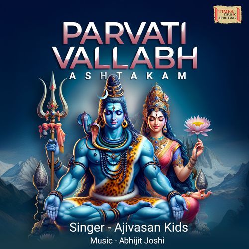 Parvati Vallabh Ashtakam