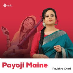 Payoji Maine-ST4vWUYAcl8