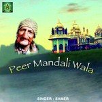 Peer Mandali Wala