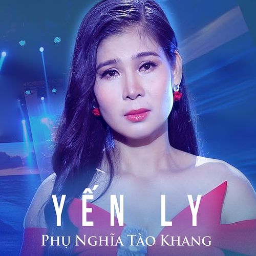 Phụ Nghĩa Tào Khang_poster_image