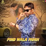 Pind Wala Morh