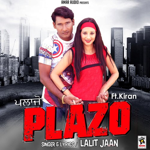 Plazo_poster_image