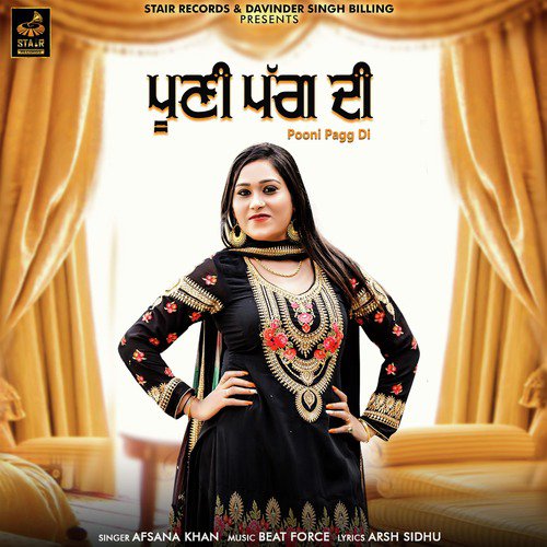 Pooni Pagg Di - Single