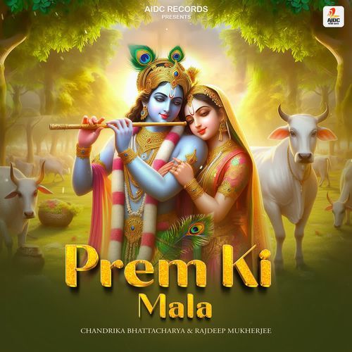 Prem Ki Mala