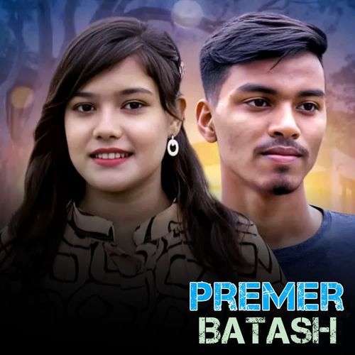 Premer Batas