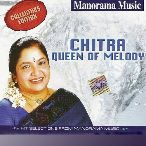 Queen Of Melody- Chitra