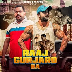 Raaj Gurjaro Ka-JAwtYCxoWWk