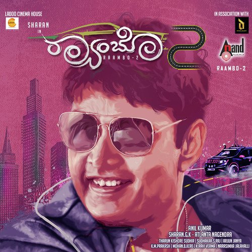 Free Kannada New Songs Download