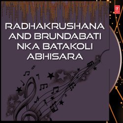 Radhakrushana And Brundabati Nka Batakoli Abhisara-HlsMSSR8bmE