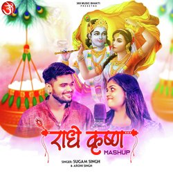 Radhe Krishna Mashup-HjAtBBljcko