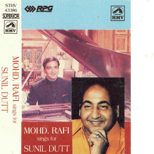 Rafi Sings For Sunil Dutt