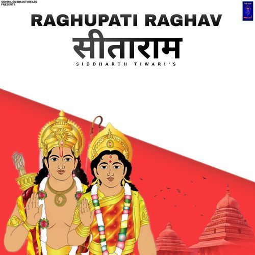 Raghupati Raghav Sitaram