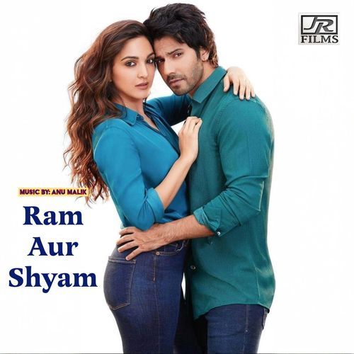 Ram Aur Shyam