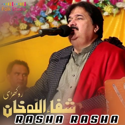 Rasha Rasha