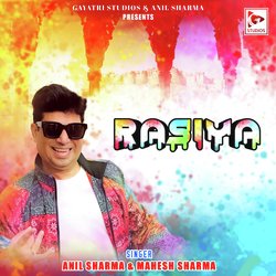 Rasiya-OR4PWjVWdmo