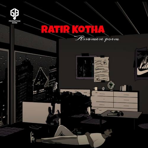Ratir Kotha