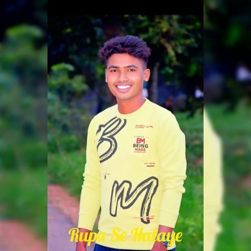 Rupa Se Hataye