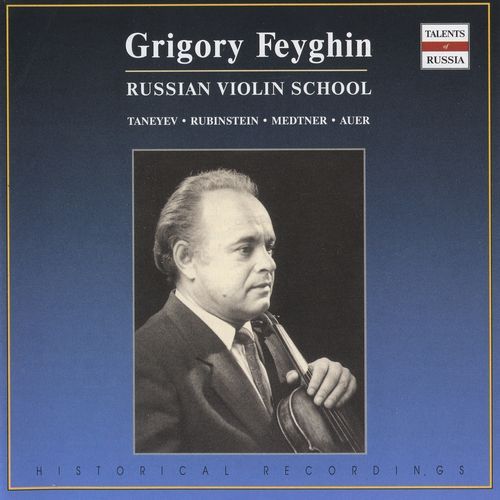3 Nocturnes, Op. 16: Nocturne No. 1 in D Minor cover art