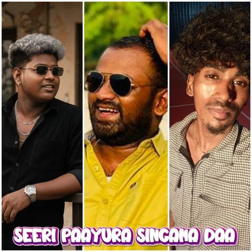 SEERI PAAYURA SINGAMA DAA