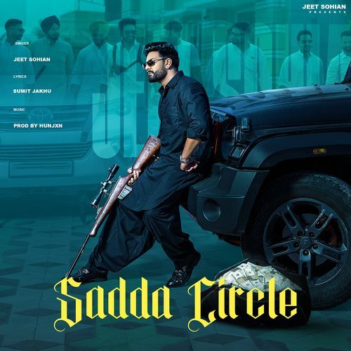 Sadda Circle