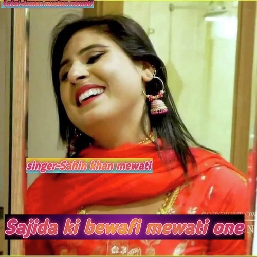 Sajida ki bewafi mewati one