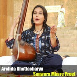 Naina Aapne Piya Se Laaga Aayi Re