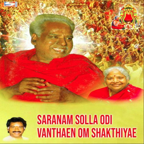 Karnataka State