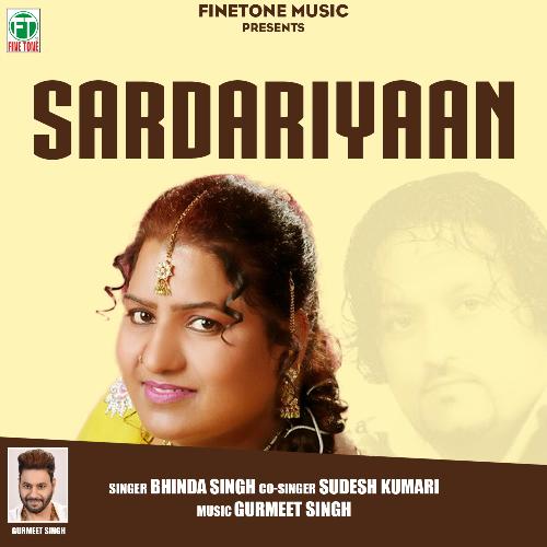 Jind (feat. Sudesh Kumari)