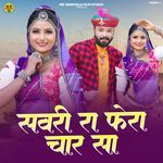 Savri Ra Fera Chaar Sa