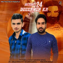 Scene 24 Dec Ka-CB4GYR9oAB4