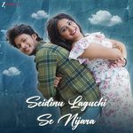 Seidinu Laguchi Se Nijara