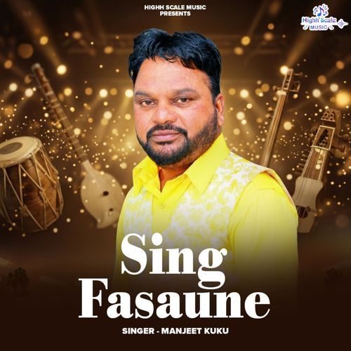 Sing Fasaune