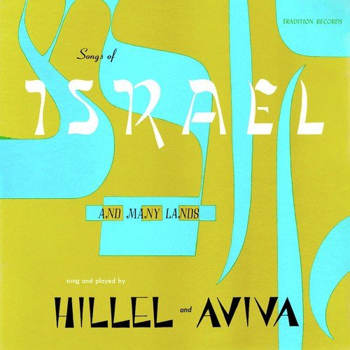 Sing Songs of Israel and Many Lands_poster_image