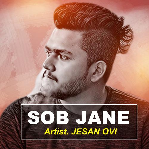 Sob Jane