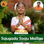 Sojugada Sooju Mallige