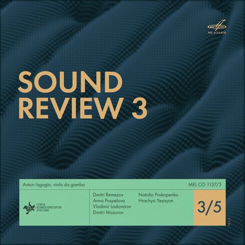 Sound Review–3 3/5