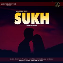 Sukh-GgIGBjtGc0I