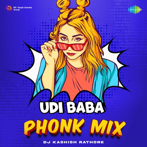 Udi Baba - Phonk Mix