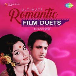 Champa Chameli Golaperi Baage (From &quot;Antony Firingee&quot;)-Ol0CQjFhUH0