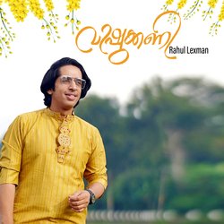 Vishukkani-Kj1SfSNpbUM