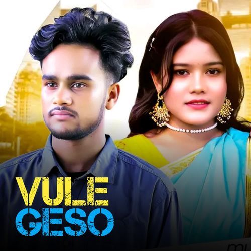 Vule Geso