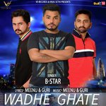Wadhe Ghate