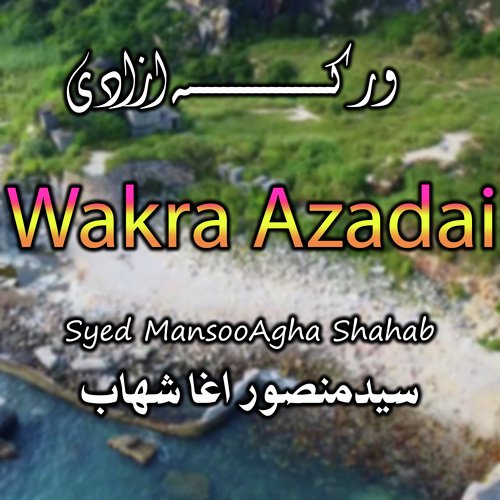 Wakra Azadai