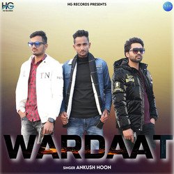 Wardaat-AlE,fg4DZGc