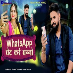 Whatsapp Chat Kare Banno-JCEydytEYVU