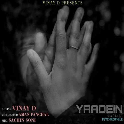 YAADEIN