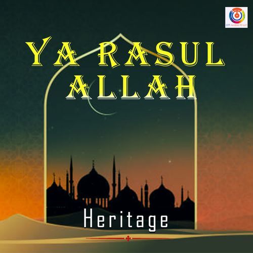 Ya Rasul Allah