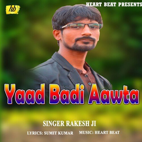 Yaad Badi Awta (Bhojpuri Song)